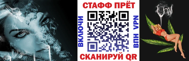 Цена Грайворон МЕТАМФЕТАМИН  Меф мяу мяу  Бошки Шишки  АМФ 
