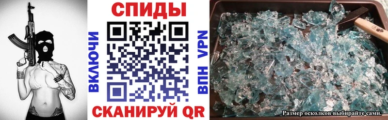 АМФЕТАМИН Розовый  ОМГ ОМГ tor  Грайворон 