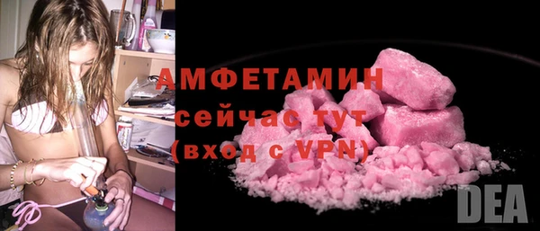 каннабис Зуевка