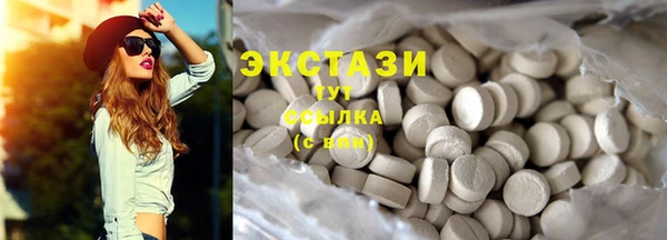 прущая мука Ивантеевка