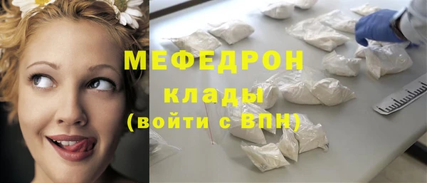 амф Алексеевка
