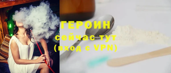 метадон Алексин