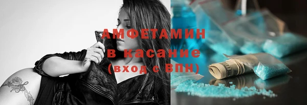 амф Алексеевка