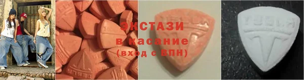 МДМА Алзамай