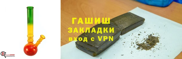 амф Алексеевка