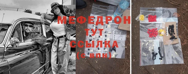 амф Алексеевка