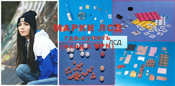 амф Алексеевка