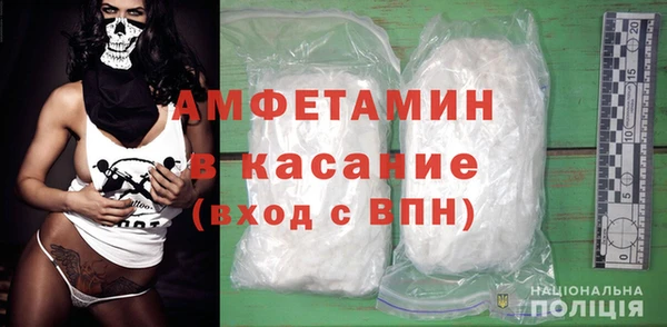 МДМА Алзамай