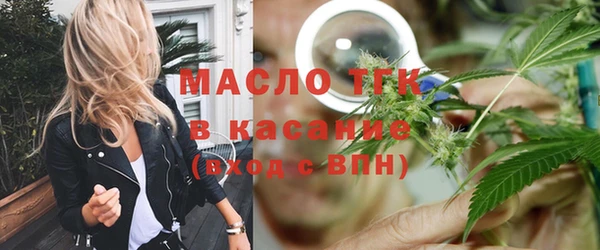 спиды Ивангород