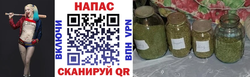OMG ONION  Грайворон  Канабис THC 21% 